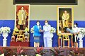 20220118 Rajamangala Award-167